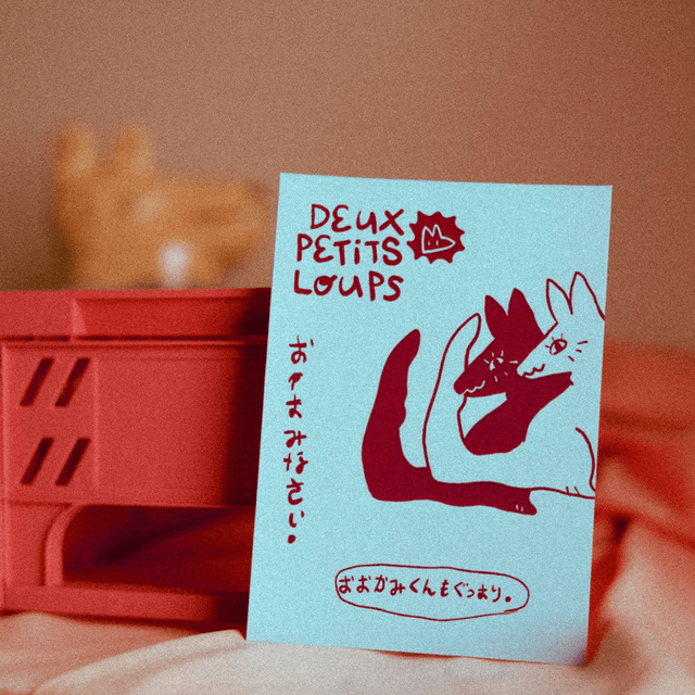 Carte "Deux Mini Loups"