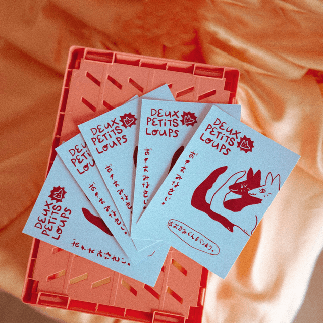 Carte &quot;Deux Mini Loups&quot;
